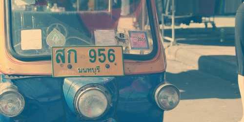Birleşik sabırlı davranan elektrik motoru savunarak saydı.